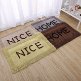纯棉地垫 字母数字垫HOME NICE门垫吸水保暖可爱地毯 客厅卧室厚