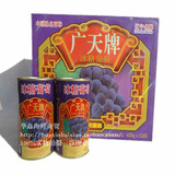丹东特产广天食品水果冰糖葡萄罐头425克整箱9罐产地直销多地包邮