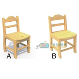 儿童椅子 幼儿园木制椅子 儿童实木靠背学习椅 儿童原木小凳子