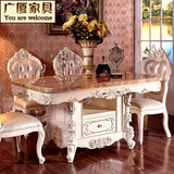 新款奢华欧式天然大理石餐桌长方形多功能大小户型实木餐桌椅组合
