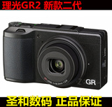 Ricoh/理光 gr GRII grii GR2 F2.8 正品APS-C画幅 GR I代 II代