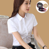 短袖衬衫女夏季新款韩版纯棉修身职业装工作服正装简约显瘦白衬衣