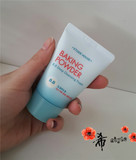 韩国爱丽小屋BB专用酵母毛孔清洁洗面奶/卸妆乳中样30ML 现货