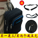 户外运动大容量多功能穿皮带挂包男旅游行手机包单肩斜挎工具腰包
