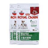 法国皇家ROYAL CANIN小型犬离乳期幼犬奶糕1kg*2泰迪贵宾狗粮犬粮
