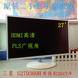 包邮二手vx2770s无边框IPS液晶显示器22寸23寸24寸27寸宽屏HDMI