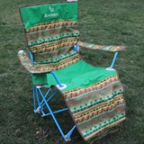 黑鹿户外折叠躺椅子午休椅野外露营休闲沙滩凳子便携式靠背钓鱼椅