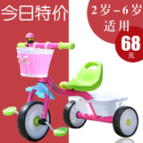 新款儿童三轮车小孩自行车童车男女宝宝玩具车2-3-4岁脚踏车单车