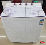 双桶洗衣机双缸洗衣机不锈钢脱水桶大容量家用波轮洗衣机7.8KG