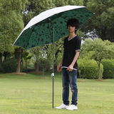 特价 防紫外线钓鱼伞 1.8米遮阳伞 户外装备 防晒伞渔具垂钓用品