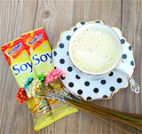 单支 泰国最好喝的速溶豆浆 泰国进口 阿华田soy豆浆粉 原味 32G