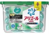 批发日本P&G宝洁洗衣球洗衣凝珠洗衣液室内凉干消臭 18粒盒（绿）