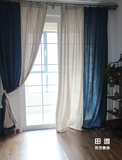 藏蓝色米白色拼 纯色亚麻 美式复古 乡村 客厅卧室阳台窗帘定制