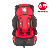 简易汽车用儿童安全座椅背带车载宝宝婴儿坐椅垫0-3-12岁c