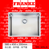 弗兰卡BOX210-54手工水槽不锈钢单槽FRANKE新台下盆台中盆台上盆