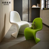 潘东椅潘通S椅现代简约塑料餐椅户外咖啡厅创意洽谈办公椅休闲椅