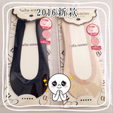 牛货！ 日本原单 tutuanna 新款冰丝硅胶防滑隐形女船袜浅口袜
