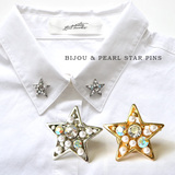 16年新款日本订单珍珠奥地利水晶星星领针胸针日系帽针单只卖