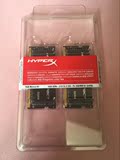 HyperX金士顿骇客神条DDR4-2133 16G套装8Gx2条 笔记本超频内存条