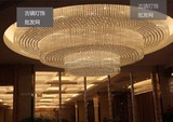 LED水晶灯 别墅大客厅酒店会所商场卖场大厅大堂售楼处工程吸顶灯