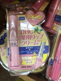 日本直邮DHC纯橄榄护唇膏/润唇膏保湿修护打底滋润限量版1.5g