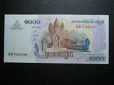 柬埔寨1000瑞尔2007年全新UNC外国钱币外国纸币可批发包真币