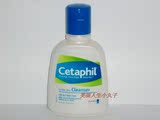【包邮】Cetaphil/丝塔芙 舒特肤温和洗面奶洁面乳 118ml