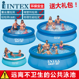 INTEX超大号家庭游泳池儿童加厚浴缸成人超高室外充气泳池 戏水池