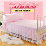 韩式蕾丝花边床裙单件公主风席梦思床罩1.2/1.5/1.8m保护套特价