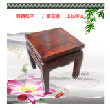 【辉腾】老挝大红酸枝四方凳换鞋凳老料独板红木雕花矮凳小凳子
