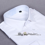 厂货剪标 男士商务正装精典纯白色长袖衬衫  免烫易打理