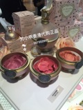 香港专柜  LADUREE拉杜丽 贵族玫瑰花瓣胭脂造型修容腮红 三色