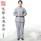 台湾芭黎佛教僧衣僧服海青长褂大褂短褂米通布居士服女款套装灰色