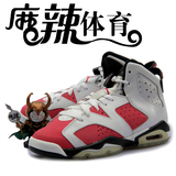 麻辣体育 Air Jordan 6 GS AJ6 乔6女鞋 白粉  384665-161 公司货