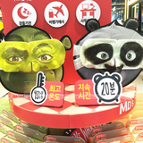 非米韩国代购Olive Young梦工厂怪物史瑞克功夫熊猫发热/蒸汽眼罩