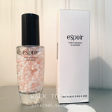 韩国正品代购 eSpoir艾丝珀 珍珠胶囊水分凝胶精华妆前乳 提亮液