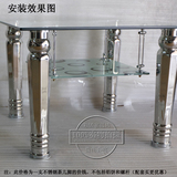 玻璃茶几脚茶几腿餐台脚餐台腿桌腿铝管家具五金配件（D801）