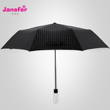 珍妮花雨伞男女晴雨两用三折伞折叠加固黑色男士防风晴雨伞遮阳伞