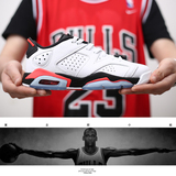 Air Jordan正品代购 乔6樱木花道男鞋 AJ6代女鞋黑银红外线篮球鞋
