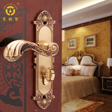 老铜匠欧式全铜门锁 美式纯铜门锁 室内房门锁卧室门锁DZ821-360