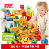 欢乐客兼容乐高儿童益智拼插拼装大颗粒积木 1-3-6周岁男女孩玩具
