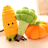 可爱蔬菜毛绒玩具 玉米南瓜西兰花玩偶公仔 儿童玩具抱枕布娃娃
