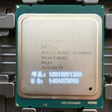 E5-2609V2ES 正显 Intel/英特尔至强服务器cpu四核2011双路志强