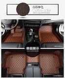 新本田CRV缤智东风本田XRV炫威专用改装皮3d全包围汽车脚垫地毯毡