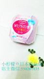 日本代购 高丝kosesoftymo玻尿酸深层保湿卸妆湿巾52枚盒装 余1