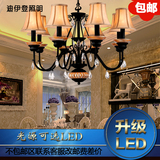 水晶吊灯 复古典客厅吊灯 大气灯罩 欧式餐厅简约 灯具