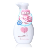 日本代购 COW 牛乳石碱无添加氨基酸泡沫洗面奶/洗颜洁面乳 200ml