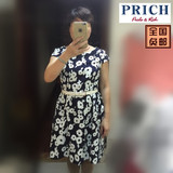PRICH韩版连衣裙纯棉提花双层高端修身春夏女装配腰带PRCW42307C