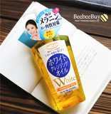 黄色美白保湿 日本代购KOSE高丝Softymo清爽型温和快速卸妆油230m