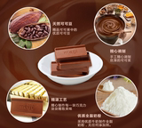 日本进口零食 明治钢琴系列草莓/牛奶/至尊黑巧克力 情人节女友礼